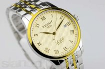 ĐỒNG HỒ NAM CHÍNH HÃNG TISSOT 1853