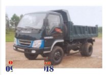 Xe tải ben Vinaxuki V-2500BK 4x4 2.5 tấn