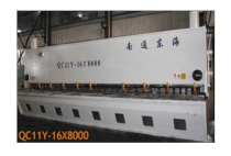 Máy cắt tôn thủy lực DongHai QC11Y-16x8000