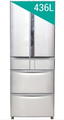 Tủ lạnh Hitachi SF57CMSSH