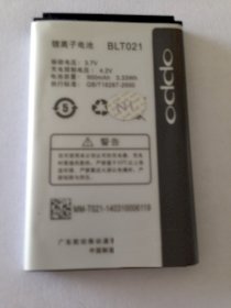 Pin Oppo BLT021