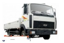 Xe tải ben Veam Maz YaMZ – 236NF2 555102-225 9.8 tấn