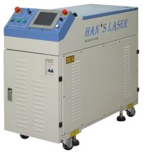 Máy hàn laser Han's Laser PB 300