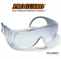Kính chắn bụi bao ngoài kính cận Proguard VS-2000
