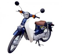 Bosscity Cub 50cc ( Xanh tím )