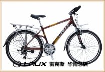 Xe đạp LAUX Shimano21 EU