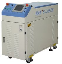 Máy hàn laser Han's Laser PB 25