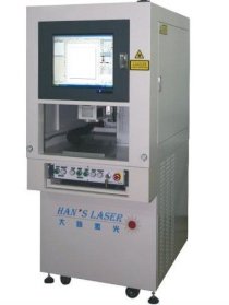 Máy khắc Laser dòng EP Han's Laser EP-15-THG-S