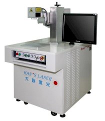 Máy khắc Laser dòng EP Han's Laser EP–30