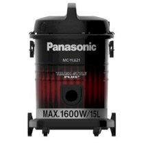 Máy hút bụi Panasonic PAHB-MC-YL621RN46