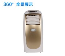 Máy điều hòa di động 2 chiều NB KY-32B