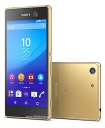 Sony Xperia M5 E5653 Gold