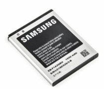 Pin EB-F1A2GBU cho Samsung Galaxy S2 i9100/ i9103/ M250L/ M340S/ Galaxy R