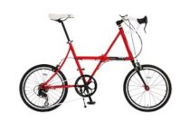 Xe đạp gấp FX13-Fledermaus