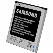 Pin EB585157LU cho Samsung Galaxy Win i8552/Galaxy Beam i8530