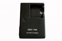 Sạc pin Samsung SBC-70A