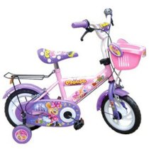 Xe đạp cho bé 4, 5 tuổi M993