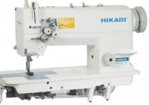 Máy may 2 kim di động ổ lớn HIKARI HT2-875-5-II