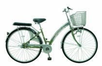 Xe đạp Asama C2701Al Cốm
