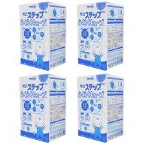 Bộ 4 hộp sữa số 1-3 dạng 24 thanh