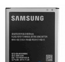 Pin Samsung EB-BG530BBC