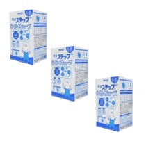 Bộ 3 hộp sữa Meiji số 1-3 dạng 24thanh