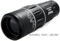 Ống nhòm Bushnell 16x52