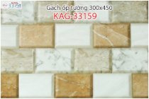 Gạch ốp tường 3D 300x450 KAG-33159 Ngang
