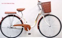 Xe đạp Asama CLD 152601-B Trắng
