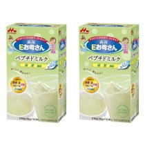 Bộ 2 hộp sữa Morinaga bầu vị trà xanh (216g)