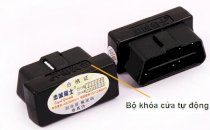 BỘ TỰ ĐỘNG KHÓA CỬA CHO XE NISSAN