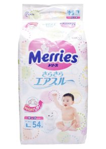 Tã dán Merries L54 - Hàng nội địa Nhật Bản