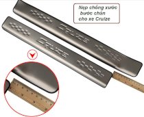 Nẹp bước chân chống xước phần nhựa Lacetti CDX, Cruize