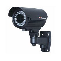 Camera SeaVision SEA-MP8021