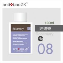 Hoạt chất khử mùi Antibac2K-dung tích 120ml- Hương cây Hương Thảo
