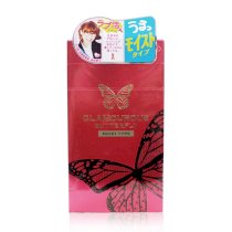 Bao cao su Jex Glamourous Butterfly Moist siêu mỏng hộp to