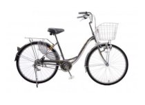 Xe đạp thời trang Martin 600 Xi 24inch (Đen)