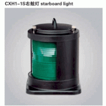 Đèn tín hiệu đơn Warom CXH-1S