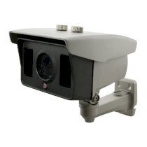 Camera Emonita H-NIFH30-SFV3Q