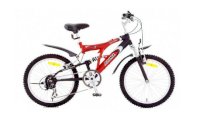 Xe đạp trẻ em AMT 60 20inch (Đỏ)