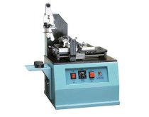 Máy in Brother  DDYM520 - Pad Printing Machine