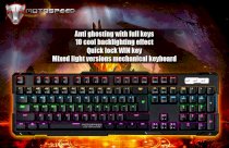 Motospeed K81 Led Backlight Gaming Mechanical Keyboard