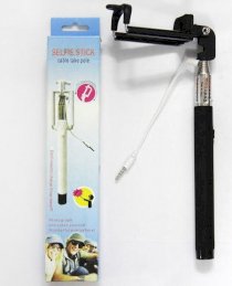 Gậy chụp hình tự sướng Selfie Stick 0080