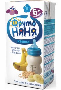 Sữa ngũ cốc Fruto của Nga dành cho bé ăn ban ngày