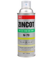 Sơn phủ chống gỉ chịu nhiệt Hàn Quốc ZINCOT N-70