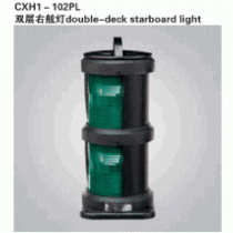 Đèn tín hiệu kép CXH-102PL