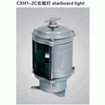 Đèn tín hiệu đơn Warom CXH-2C
