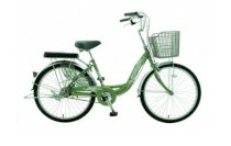 Xe đạp thời trang Asama CB-2402 24inch (Xanh chuối)