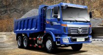 Xe tải ben Thaco Auman D240 (6x4)