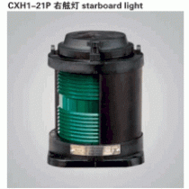 Đèn tín hiệu đơn Warom CXH-21P